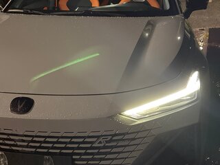 2023 Changan UNI-V I, серый, 2100000 рублей, вид 2