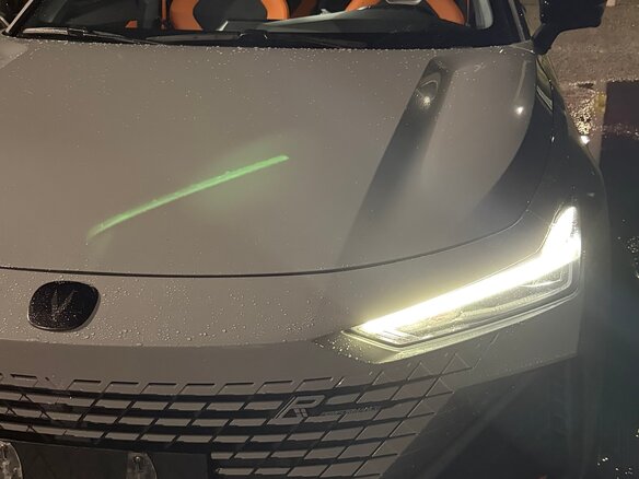 2023 Changan UNI-V I, серый, 2100000 рублей - вид 1