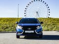 2021 Lada (ВАЗ) Vesta SW I, синий, 1150000 рублей - вид 2
