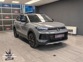 2026 Volkswagen Tharu XR 300 TSI, серый, 2980000 рублей, вид 3