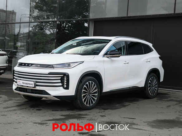 2022 Exeed TXL I Рестайлинг, белый, 1930000 рублей