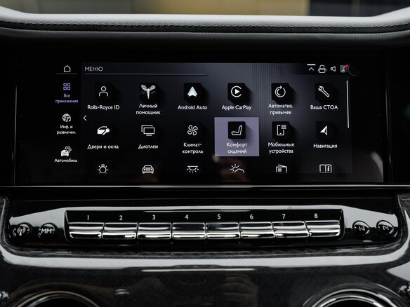 2026 Rolls-Royce Cullinan Black Badge I Рестайлинг (Series II), чёрный, 73670000 рублей - вид 16