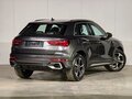 2026 Audi Q3 35 TFSI II (F3), серый - вид 3