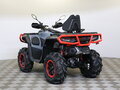 2025 CFMoto CFORCE 1000 EPS LTD, серый - вид 8