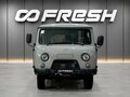 2024 УАЗ 3909, серый, 1330000 рублей - вид 1