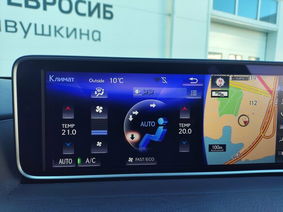 2019 Lexus RX 300 IV, белый, 3975000 рублей - вид 25