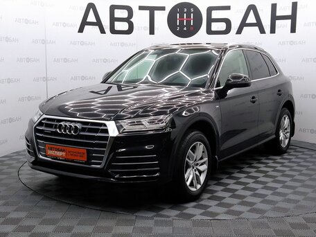 Audi Q5 II (FY)