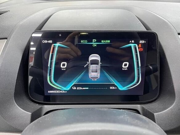 2023 BYD Yuan Pro (47 kWh) I Рестайлинг 2 (Pro), белый - вид 29