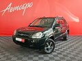 2008 Hyundai Tucson I, зелёный, 840000 рублей