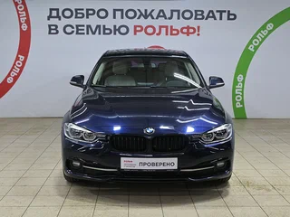 2017 BMW 3 серии 320d xDrive VI (F3x) Рестайлинг, синий, 2480000 рублей, вид 2