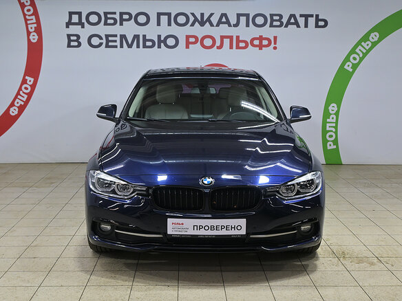 2017 BMW 3 серии 320d xDrive VI (F3x) Рестайлинг, синий, 2480000 рублей - вид 1