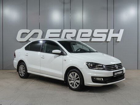 Volkswagen Polo V Рестайлинг
