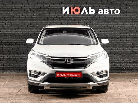 2017 Honda CR-V IV Рестайлинг, белый, 2450000 рублей, вид 2