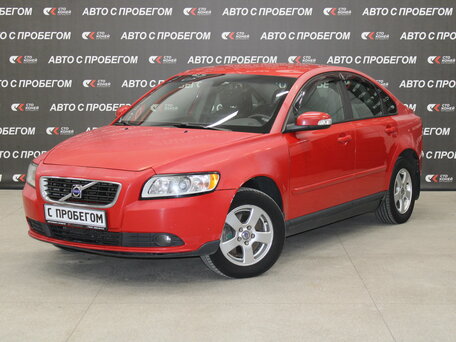 Volvo S40 II Рестайлинг