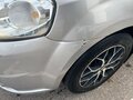 2006 Chevrolet Aveo I Рестайлинг, серебристый, 260000 рублей - вид 9