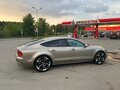 2013 Audi A7 S-tronic I (4G), бежевый, 2350000 рублей - вид 9