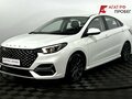 2024 Omoda S5, белый, 1455000 рублей - вид 1