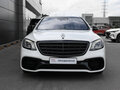 2019 Mercedes-Benz S-Класс 450 Long VI (W222, C217) Рестайлинг, белый, 6898000 рублей - вид 1