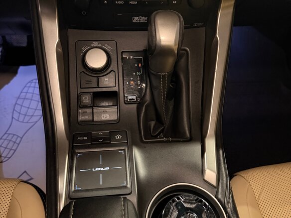 2016 Lexus NX 200t I, белый, 2750000 рублей - вид 12