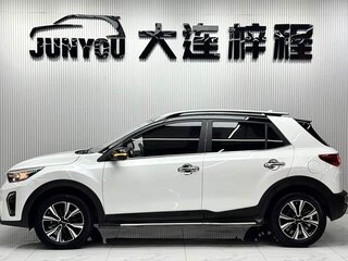 2023 Kia KX1, белый, 1120000 рублей, вид 4