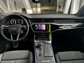 2025 Audi A6 45 TFSI V (C8) Рестайлинг, серый, 9580000 рублей - вид 6
