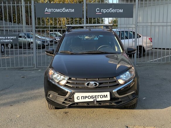 2023 Lada (ВАЗ) Granta I Рестайлинг, чёрный, 749000 рублей