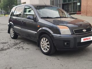 2006 Ford Fusion I Рестайлинг, серый, 274000 рублей, вид 1