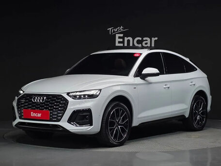2023 Audi Q5 40 TDI II (FY) Рестайлинг, белый, 4846000 рублей, вид 1