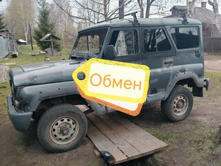 2005 УАЗ 31519, серый, 195000 рублей, вид 1