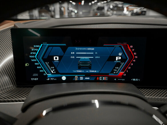 2025 BMW XM, серый, 20340000 рублей - вид 18
