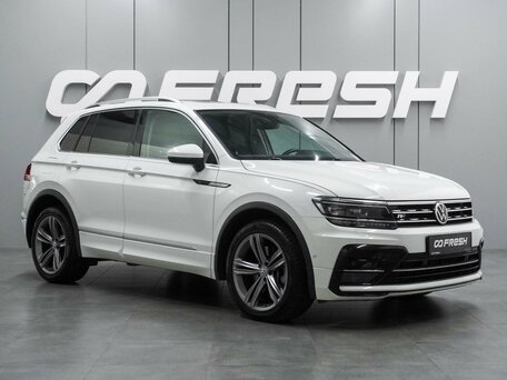 Volkswagen Tiguan II