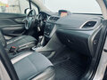 2014 Opel Mokka I, серый - вид 7