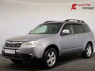2008 Subaru Forester III, серый, 685000 рублей, вид 1