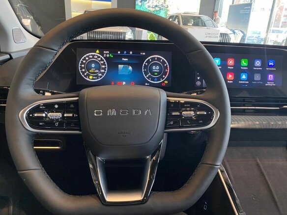 2024 Omoda C5 I, белый, 2109900 рублей - вид 23