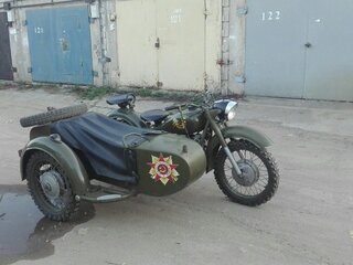 Днепр МВ-750