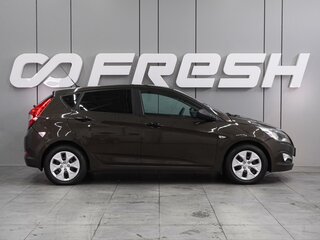2015 Hyundai Solaris I Рестайлинг, коричневый, 994000 рублей, вид 5
