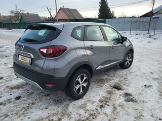 2020 Renault Kaptur I Рестайлинг, серый, 1950000 рублей, вид 1