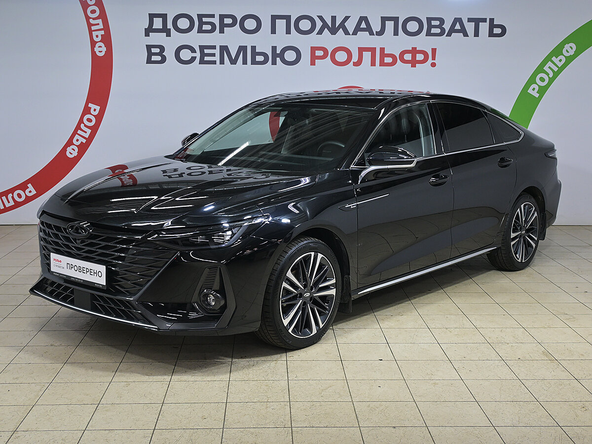 Открыть фотографии: Chery Arrizo 8