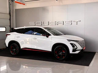 2023 Omoda C5 I, белый, 2059000 рублей, вид 1