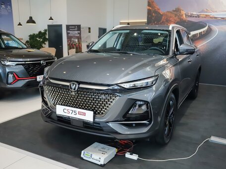 Changan CS75 Pro