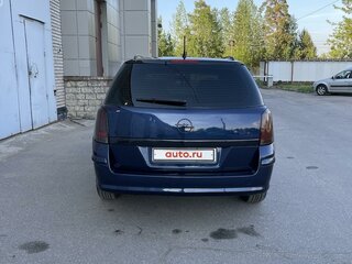 2006 Opel Astra H, синий, 380000 рублей, вид 5
