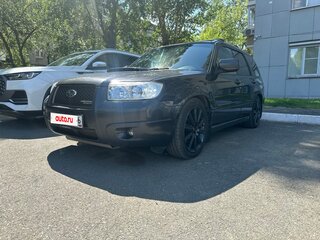 2007 Subaru Forester II Рестайлинг, серый, 1600000 рублей, вид 1