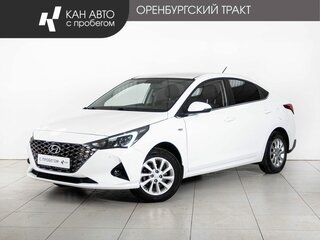 2021 Hyundai Solaris II Рестайлинг, белый, 1550000 рублей, вид 1