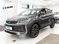 2026 Belgee X50+, серый