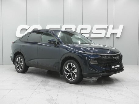 Haval F7x II