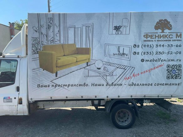 2012 Ford Transit, белый, 1400000 рублей - вид 1