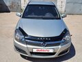 2006 Opel Astra H, бежевый, 500000 рублей