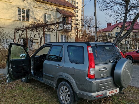 2006 Honda CR-V II Рестайлинг, серый, 950000 рублей - вид 2