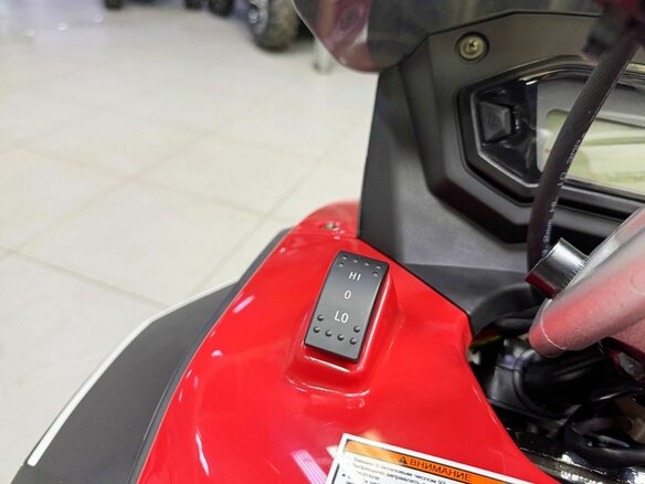 2025 Ataki WD150, красный - вид 13
