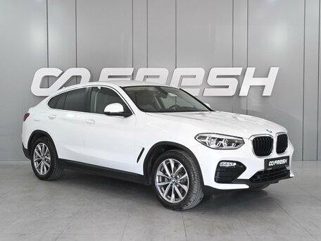 BMW X4 II (G02)